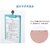�Z�L�Z�C�b�R�ۃN���b�v�{�[�h A4�i���C�g�u���[�j�bAB-3156-11
