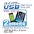 �����Y�Ɓb���j�^�[USB�|�[�g�bEN-154