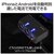 �����Y�ƁbUSB�o�[�`�J���\�P�b�g 2�A�\�P�b�g�EUSB-A��USB-C�|�[�g�bEM173