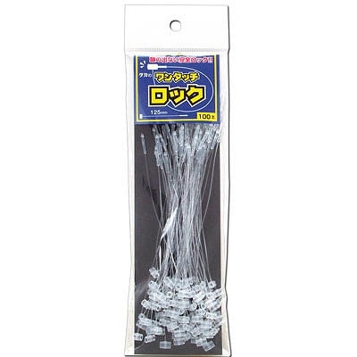 ブロックオリジナルセット100枚 SK11 フレックスラチェットレンチセット(10・12・13・14・17mm