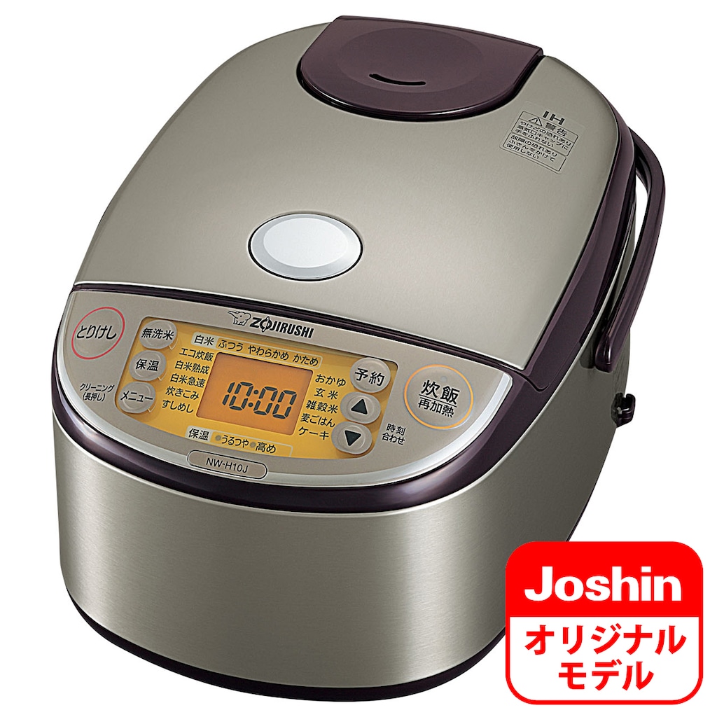 ZOJIRUSHI NP-BB10-TA - 炊飯器・餅つき機