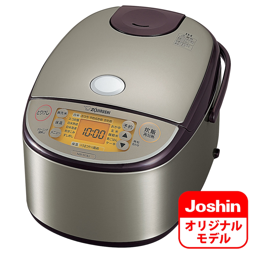 新作入荷2023 象印 業務用圧力IH炊飯ジャー(1升炊き) ステンレス ZOJIRUSHI 極め炊き NP-IG18-XA 返品種別A Joshin  web 通販 PayPayモール