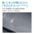 象印｜ステンレスマグ　0.48L　チェリーピンク｜SM-UA48-PZ