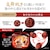 象印｜圧力IH炊飯ジャー（1升炊き）　濃墨｜NW-FB18-BZ