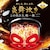 象印｜圧力IH炊飯ジャー（4合炊き）絹白｜NW-UT07-WZ