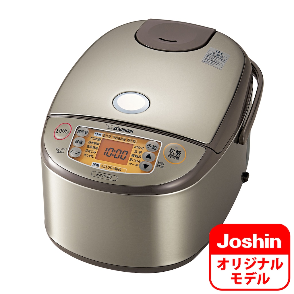 象印 ZOJIRUSHI NP-HA18-XA ステンレス IH炊飯ジャー 一升