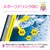 象印｜ステンレスマグ　0.72L　ソフトブラック｜SM-VB72-BM