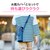 象印｜ステンレスマグ　0.72L　サンドベージュ｜SM-VB72-CM