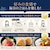 象印｜圧力IH炊飯ジャー（5.5合炊き）　濃墨｜NW-FC10-BZ
