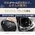 象印｜圧力IH炊飯ジャー（5.5合炊き）　濃墨｜NW-FC10-BZ