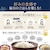 象印｜圧力IH炊飯ジャー（1升炊き）　スレートブラック｜NW-NA18-BZ
