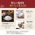 象印｜圧力IH炊飯ジャー（5.5合炊き）　ホワイト｜NW-BA10-WA