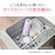 象印｜ステンレスマグ　0.72L　アイシーパープル｜SM-GS72-VM