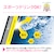 象印｜ステンレスマグ　0.72L　アイシーパープル｜SM-GS72-VM