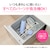 象印｜ステンレスマグ　1.0L　ミネラルグレー｜SU-DA100-HM