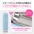 �ۈ�b�X�e�����X�}�O�@0.36L�@�J�[���O���[���bSU-BA36-GM