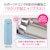 �ۈ�b�X�e�����X�}�O�@0.48L�@�u���[���s���N�bSU-BA48-PM