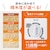 象印｜家庭用精米機（10合用）　ホワイト｜BR-WB10-WA
