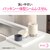 �ۈ�b�X�e�����X�X�[�v�W���[�@0.3L�@�G�N�����x�[�W���bSW-LA30-CM