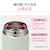�ۈ�b�X�e�����X�X�[�v�W���[�@0.4L�@�G�A���[�O���[���bSW-LA40-GM