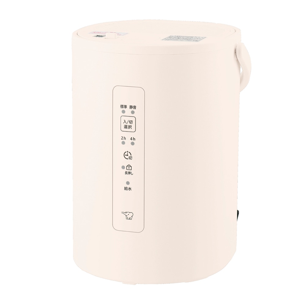 スチーム式加湿器（木造3畳まで/プレハブ洋室6畳まで オフ