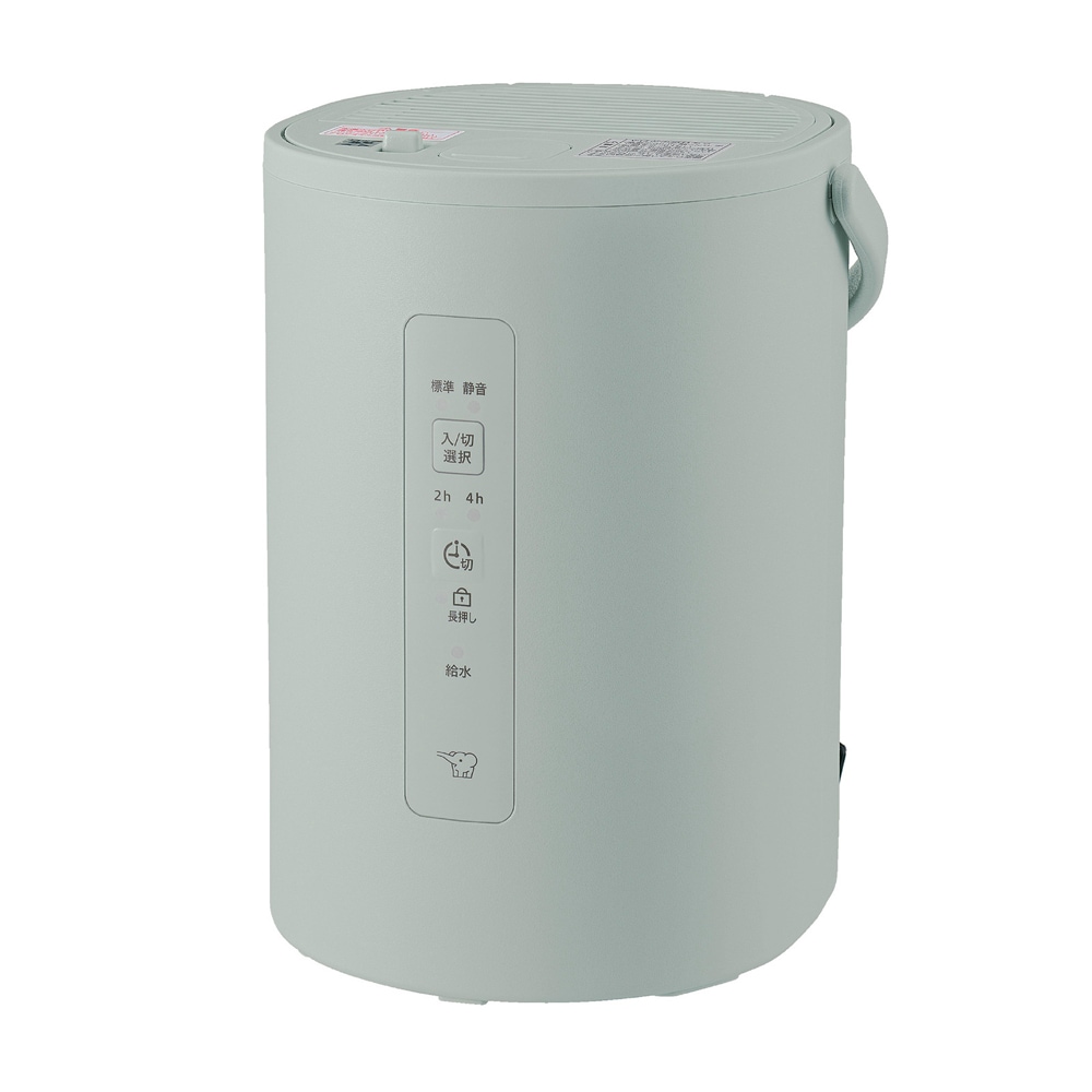 象印 スチーム式加湿器 ホワイト Amazon.co.jp: 象印マホービン 加湿器 スチーム式 2.2L ホワイト