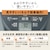 �ۈ�b�}�C�R�����Ƃ�VE�d�C�܂ق��т�@4.0L�@�\�t�g�u���b�N�bCV-GD40-BM