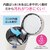 �ۈ�b�X�[�v�W���[�|�[�`�iM�T�C�Y�j�@�_�[�N�O���[�bSW-PC02-HA