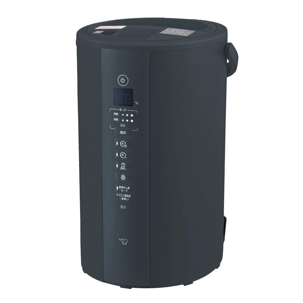 ZOJIRUSHI スチーム式加湿器 EE-DE50 グレー 象印 ZOJIRUSHI スチーム式加湿器 グレー ホワイト EE-DE50 加湿