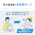 �ۈ�b�X�e�����X�}�O�@0.48L�@�V�}�G�i�K�O���[���bSM-WJ48-GZ