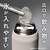 �ۈ�b�X�e�����X �N�[���{�g���@1.2L�@�`���R�[���u���b�N�bSD-KA120-BM