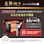 �ۈ�b����IH���уW���[�i5.5�������j�@���bNX-AB10-WZ