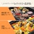 �ۈ�b�z�b�g�v���[�g�@�v���[�g2���@�u���b�N�bEA-KG20-BA