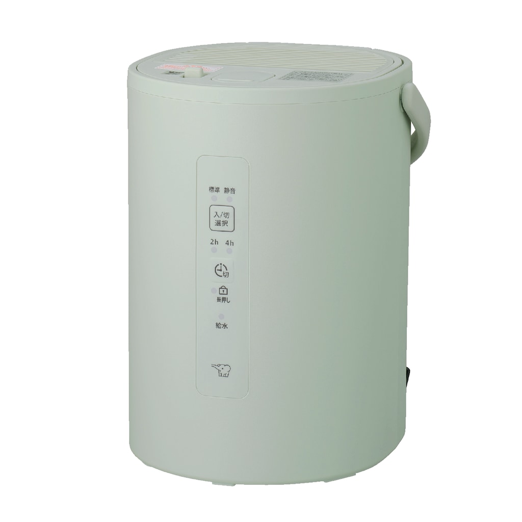 EE-MC20-GM [�Z�[�W�O���[��]