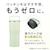 �ۈ�b�X�e�����X�L�����[�^���u���[�@0.5L�@�T���h�x�[�W���bSX-NA50-CM