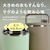 �ۈ�b�X�e�����X�L�����[�^���u���[�@0.5L�@�T���h�x�[�W���bSX-NA50-CM