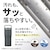 �ۈ�b�X�e�����X�L�����[�^���u���[�@0.6L�@�T���h�x�[�W���bSX-NA60-CM