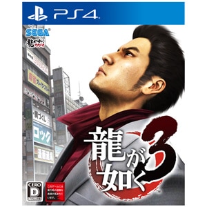 �Z�K�Q�[���X�b�yPS4�z�����@��3�bPLJM-16232 PS4 ح��޺�ĸ3