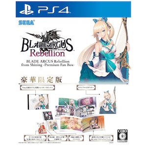 �Z�K�Q�[���X�b�yPS4�zBLADE ARCUS Rebellion from Shining�@����ŁbPS4 ��ڰ�ޱ��� ���ص� ��� ����ݸ� ���ò