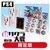 �Z�K�Q�[���X�b�y�������T�t�z�yPS4�z�V�T�N����� �������ŁbHSN-0070 PS4 �ݻ������ ���ò