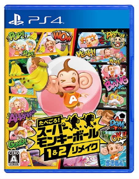 SEGA - ps4 ソフト 4点セット PS4ソフト4本セット - メルカリ