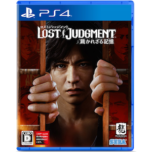�Z�K�b�yPS4�zLOST JUDGMENT�F�ق��ꂴ��L���bPLJM-16878 PS4 ۽ļެ������