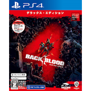 WB Games�b�y�������T�t�z�yPS4�z�o�b�N�E�t�H�[�E�u���b�h�@�f���b�N�X�E�G�f�B�V�����i�I�����C����p�j�bPLJM-16880 PS4 �ޯ� ̫- ��ׯ�� ��ׯ����ި���