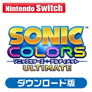 ソニックカラーズ アルティメット』DXパックがセガストア限定で