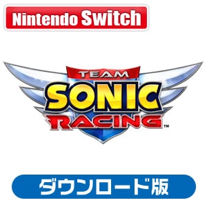 Switch】チームソニックレーシング 新価格版 ダウンロード版 Switch】チームソニックレーシング 新価格版 ダウンロード版
