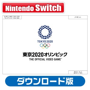 東京オリンピック　TOKYO2020 docomo 非売品セット　レア 1032006247218037_01_8305.jpeg