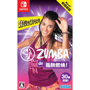 セガ｜【Switch】Zumba(R)　de 脂肪燃焼！　新価格版｜HAC-2-ASLUB NSW ｽﾞﾝﾊﾞ ﾃﾞ ｼﾎﾞｳﾈﾝｼｮｳ ﾚﾝｶ