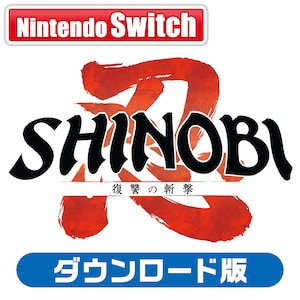 �Z�K�b�ySwitch�zSHINOBI ���Q�̎a���@�_�E�����[�h�ŁbHAC-G-BCU8A NSW ���� ̸���ɻ�ݹ޷ DL