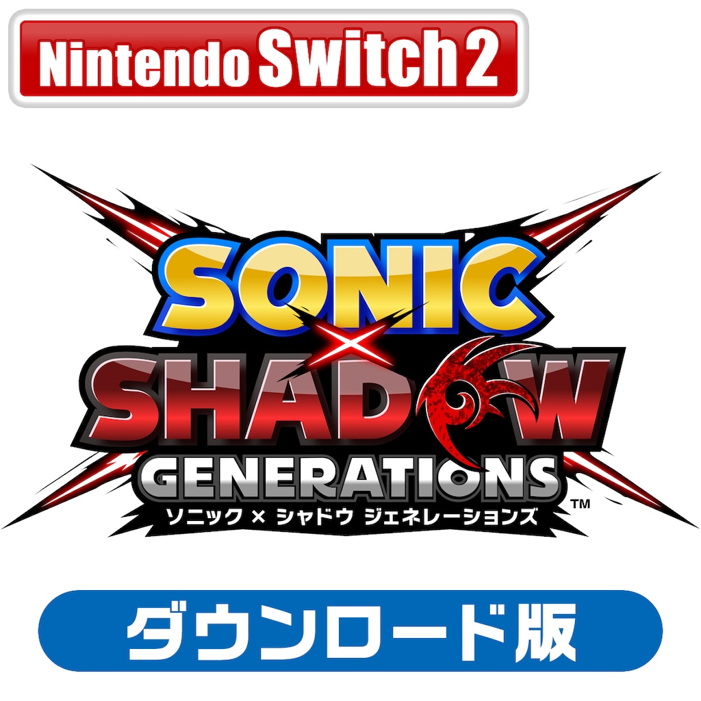 新品未開封 ソニック × シャドウ ジェネレーションズ Switch2 Amazon.co.jp: ソニック × シャドウ ジェネレーションズ