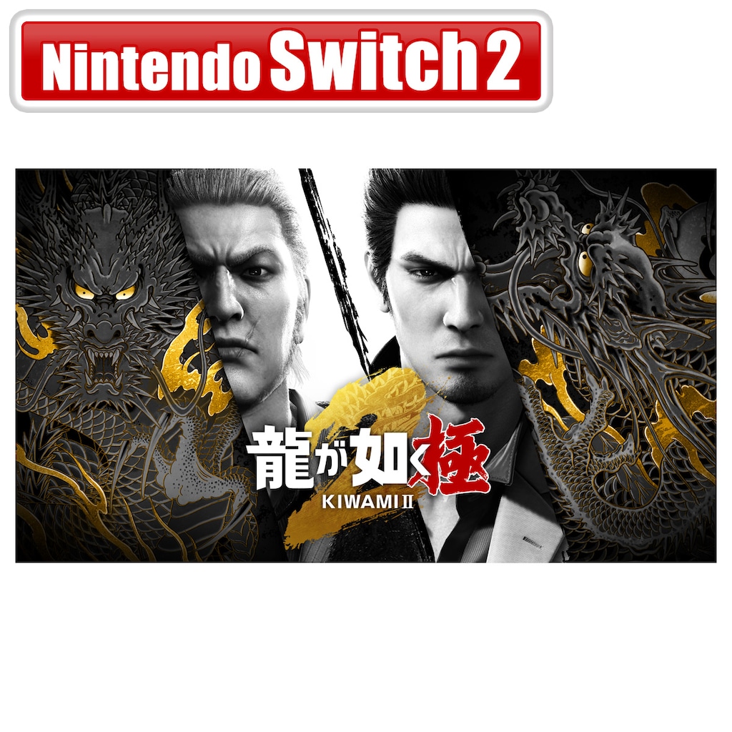 非売品　CR　ペルソナ3　ポスター2枚セット 封入特典付】【Switch2】ペルソナ3 リロード | アトラス | POT